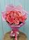 Букет 15 Розовых роз Равель в Боровёнка