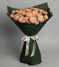 Букет Элегантный в Боровёнка