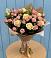 Букет цветов из: Розы в Боровёнка