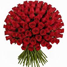 Букет Красные розы Чери Лав в Боровёнка